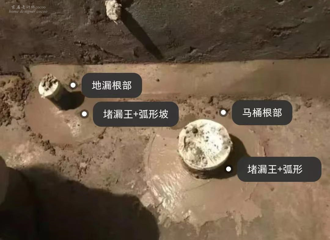 卫生间装修，不管多忙，这5个细节一定要亲自监督验收，避免返工