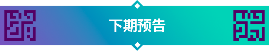 塞内加尔球队进世界杯(卡塔尔世界杯32强巡礼｜“特兰加雄狮”塞内加尔)