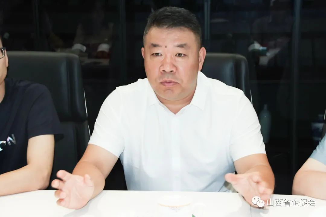 山西省中小企业发展促进会调研酒仙网