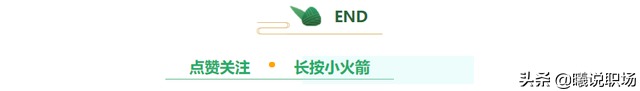 别再死磕公务员了，去考会计吧，需求高门槛低，待遇不输铁饭碗