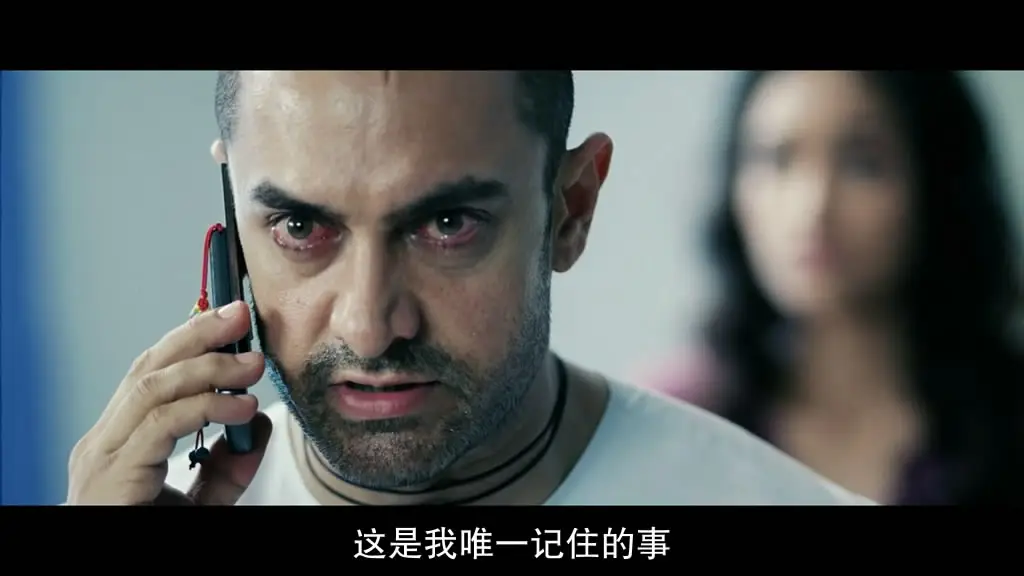 阿米尔汗《未知死亡》