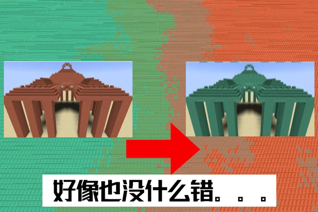 我的世界：皮肤越简单，玩家越厉害？梦子哥皮肤大受欢迎