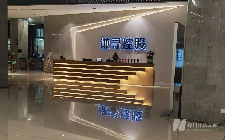 薇娅直播这些年,到底赚了多少钱?
