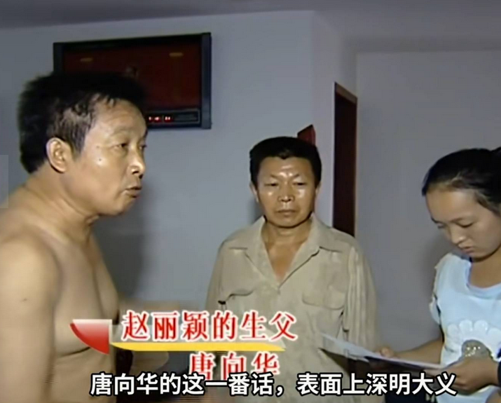 2017年，女孩金榜题名后，偷偷与富豪生父相认，穷养父：早干嘛了