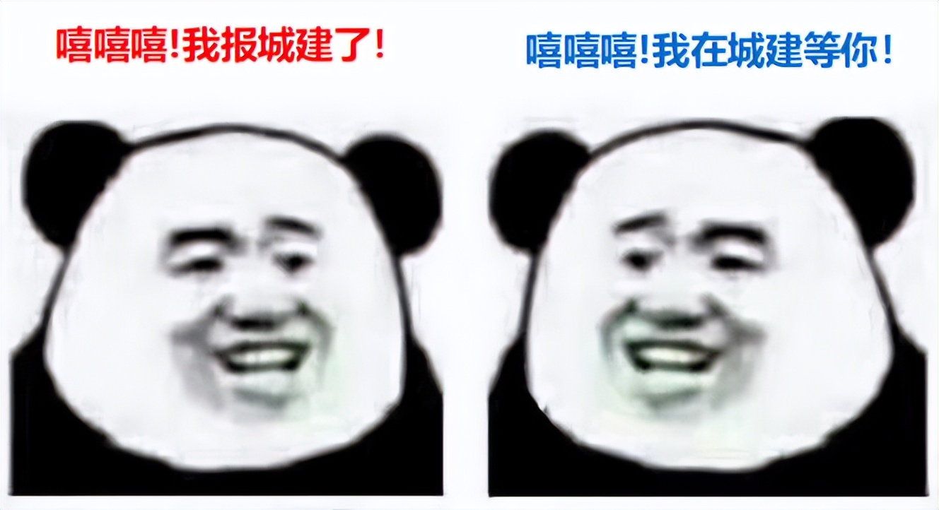 提醒！自主招生报名即将开始