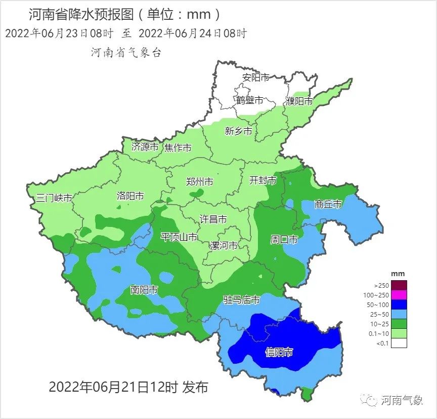 河南强降雨预警！新益德提醒客户做好汽车衡使用及维护