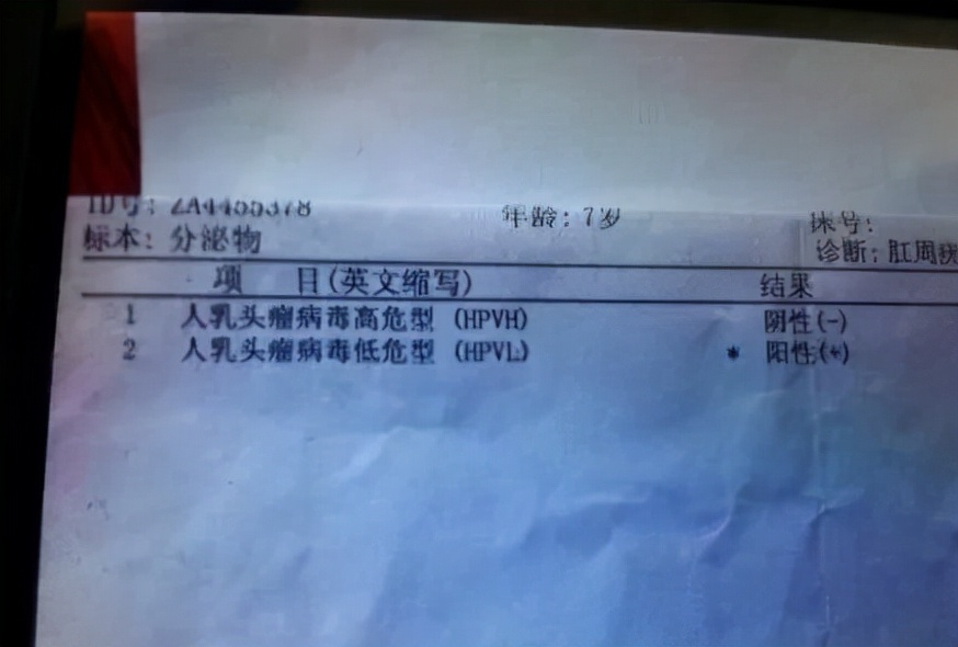 男孩被性侵得比女孩更多？别再说“幸亏我家是男孩”