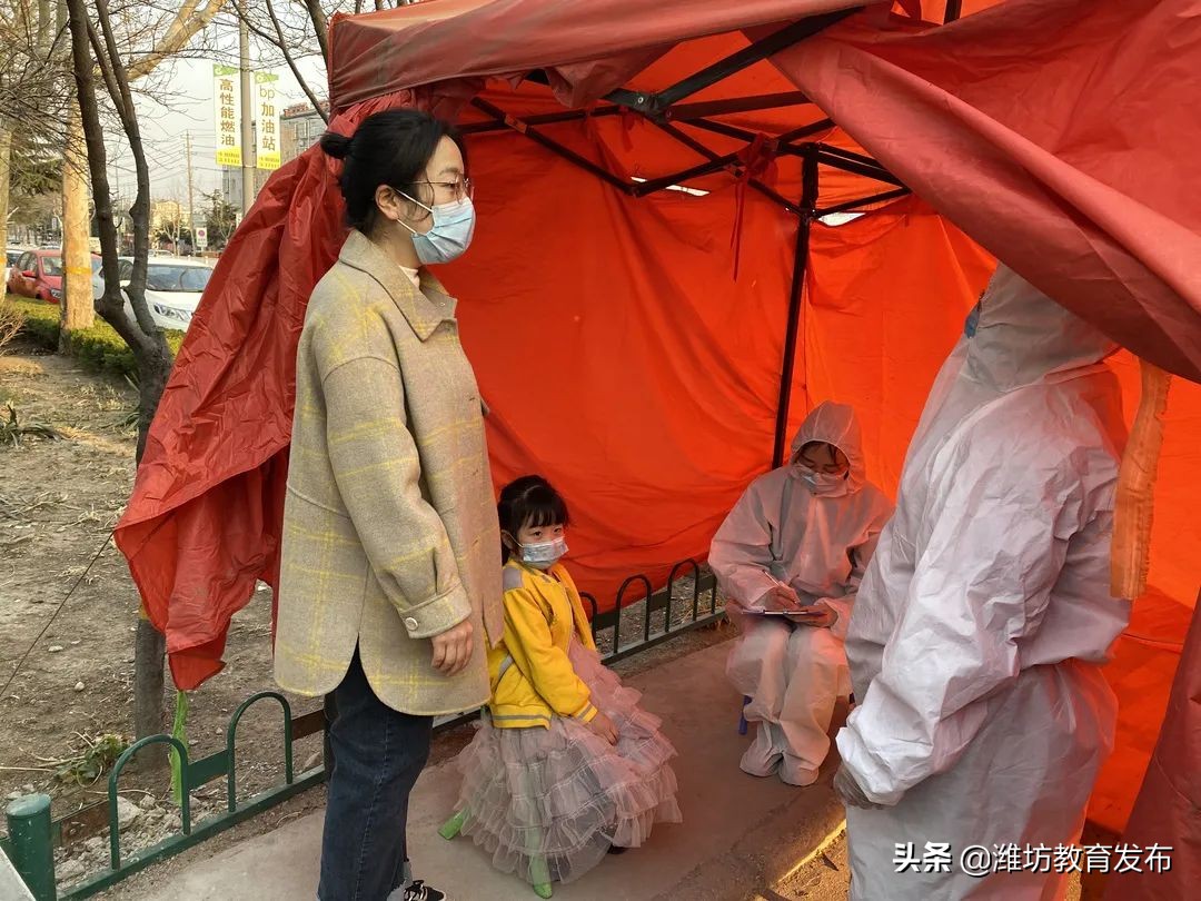 周播报 | 潍坊校园新闻（03.07—03.13）