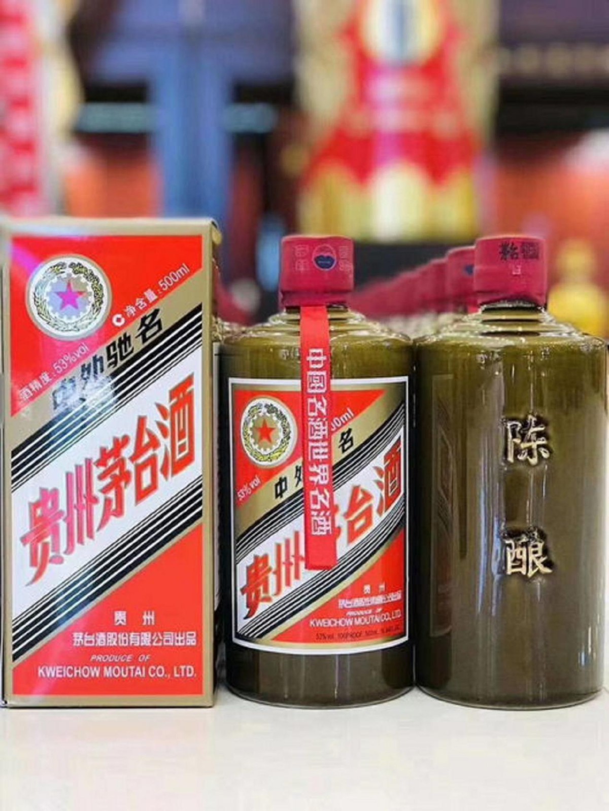 飛天茅臺市場價多少錢一瓶(同為茅臺酒) - 價格百科