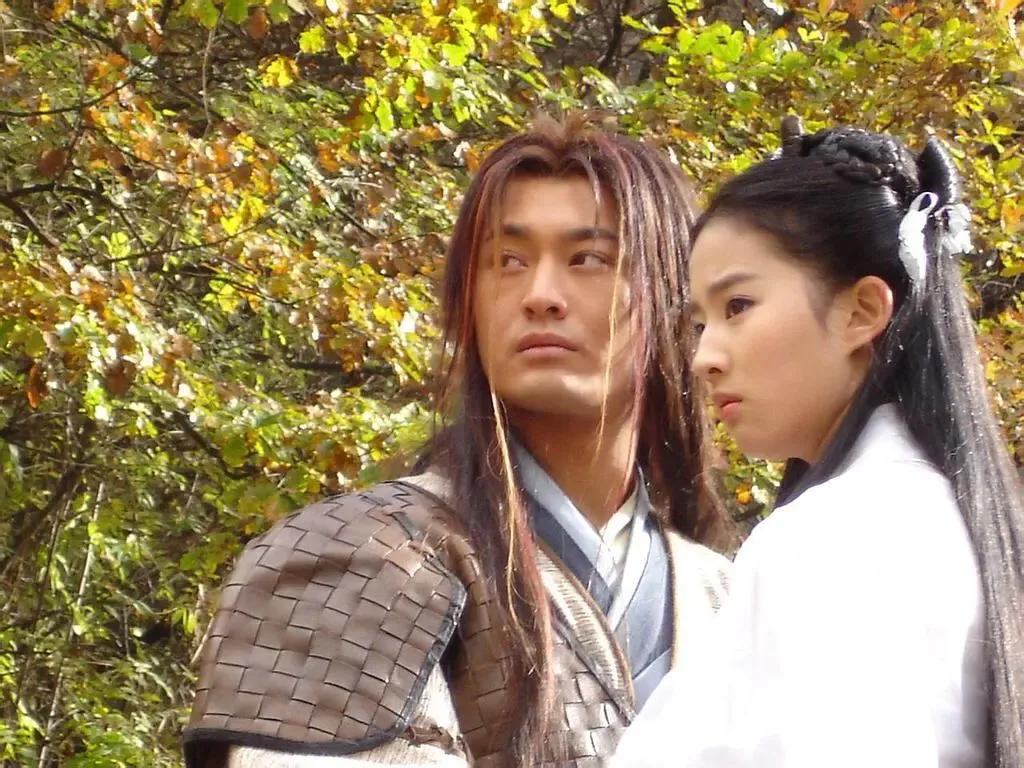 戊戟《奇侠传奇》:你的风水是自己决定的