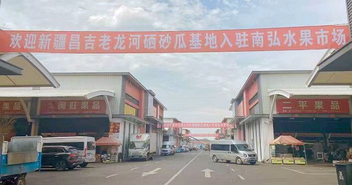 苏州南环桥市场西瓜销量突破1000吨