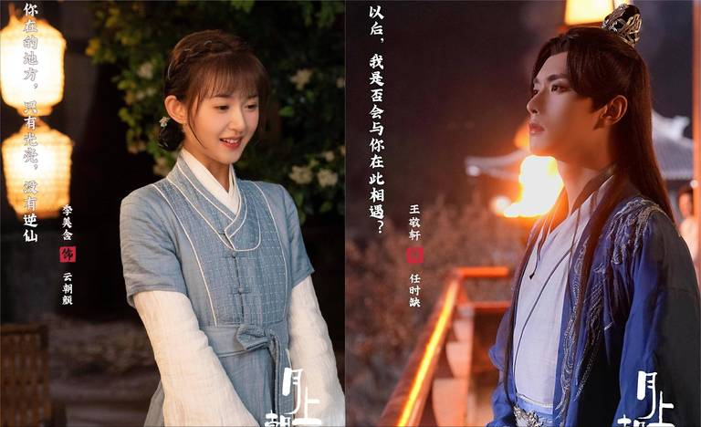 6部即将开播的奇幻剧，每一部都是神仙阵容，你最想追哪部？