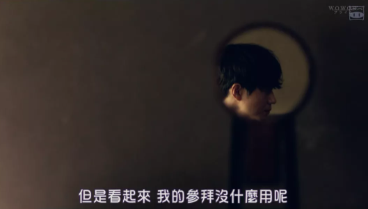 什么是最可怕的世界？我清除了这个节目。