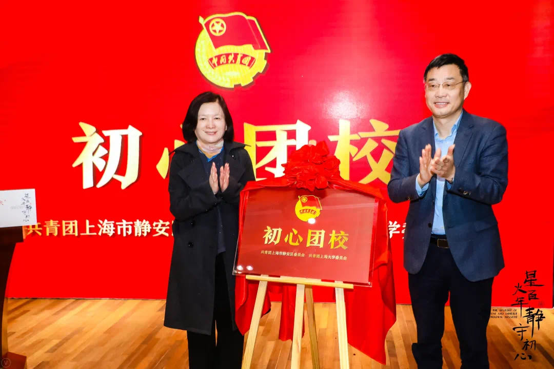 大学生走进社区“有事干、干得了、干的好”