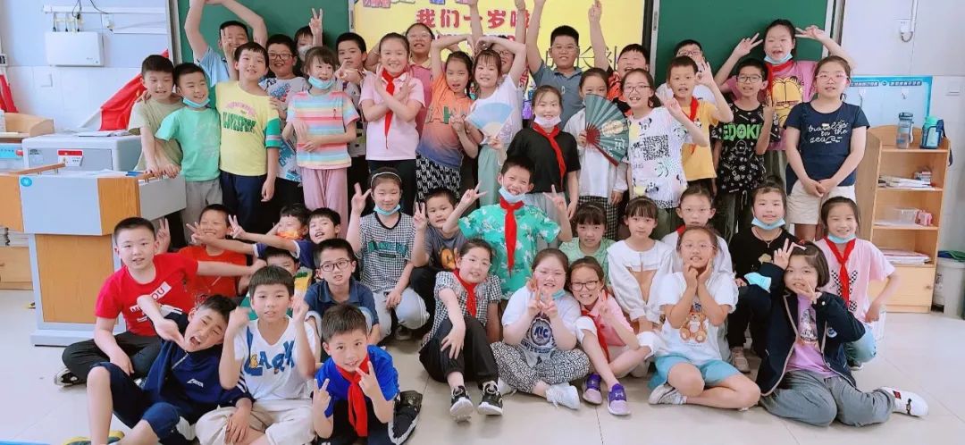 合肥市師范附屬小學(xué)四年級十歲禮(圖21)