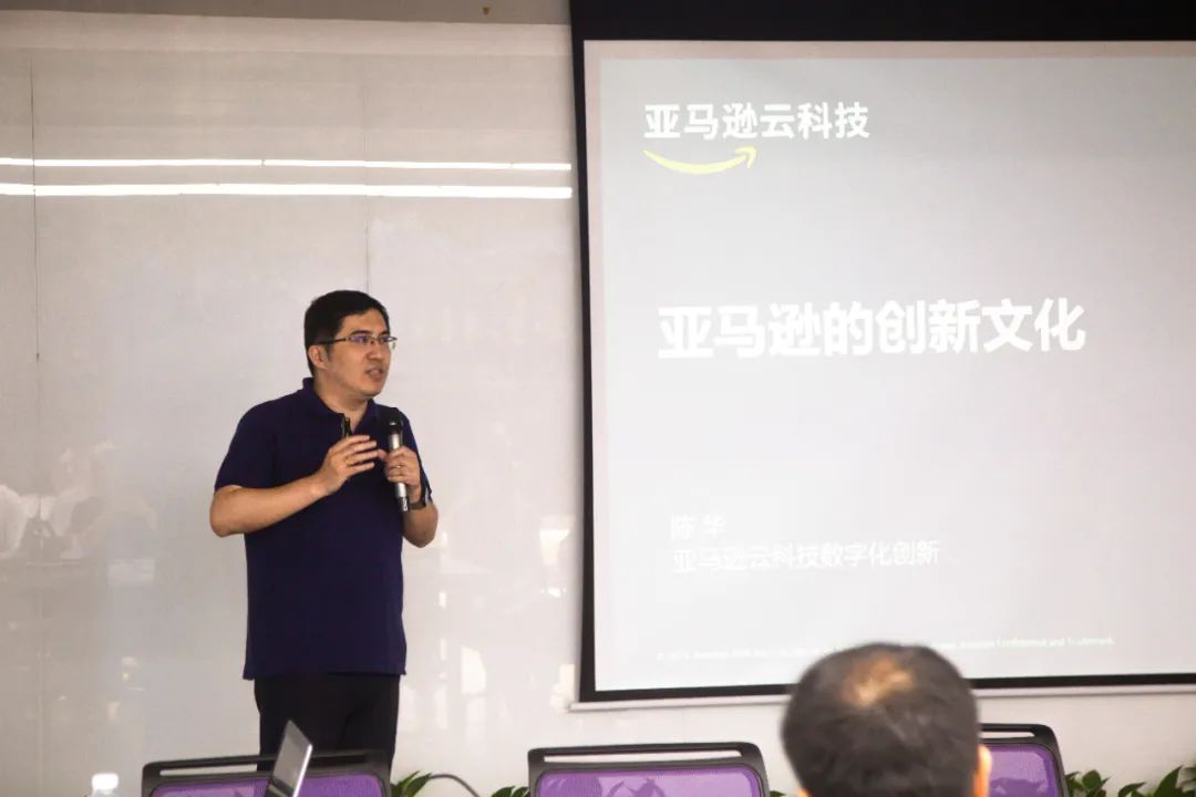 小影科技与亚马逊云科技创新交流活动圆满举办