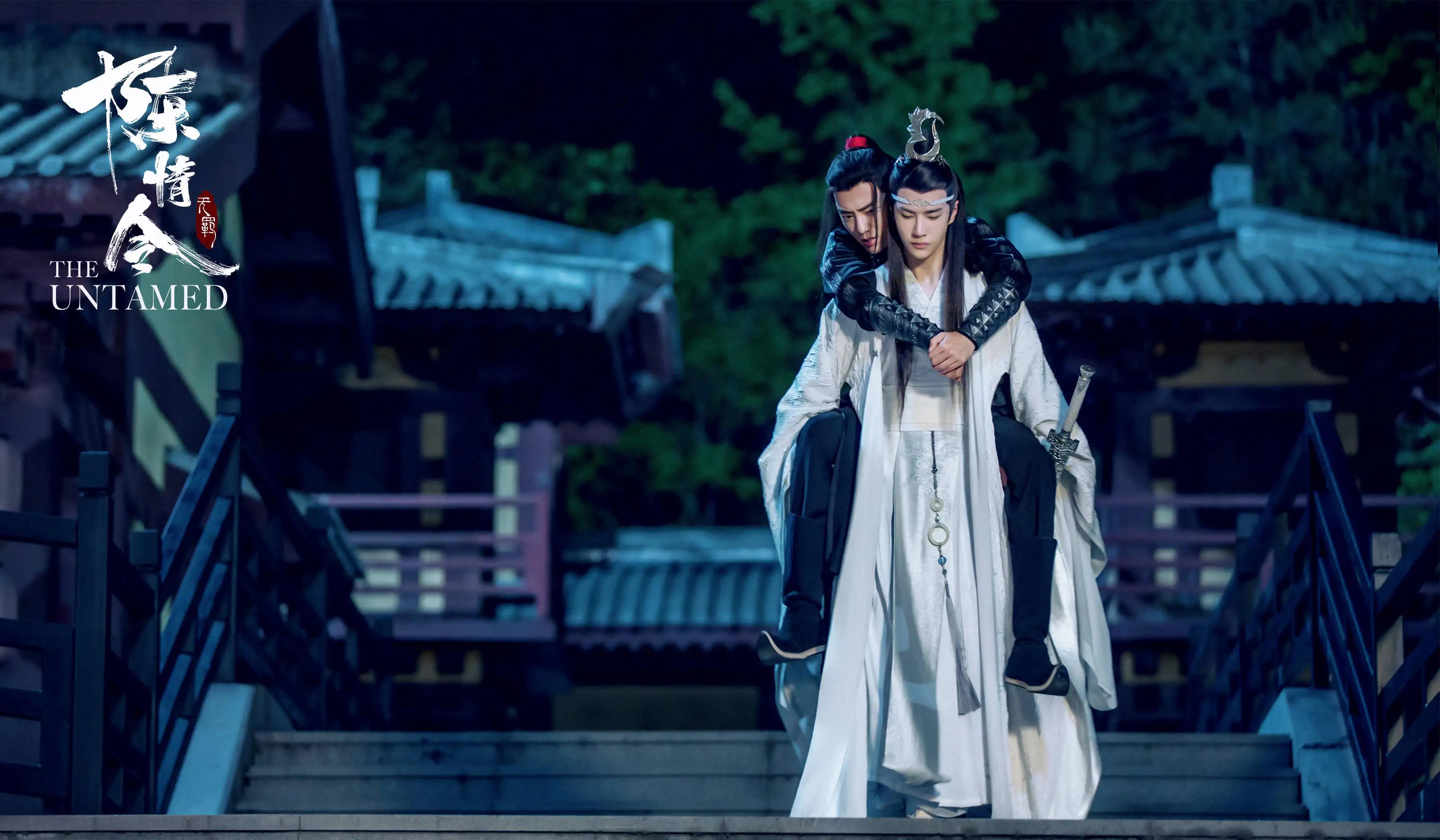 关于陈情令的说说陈情令的说说文案