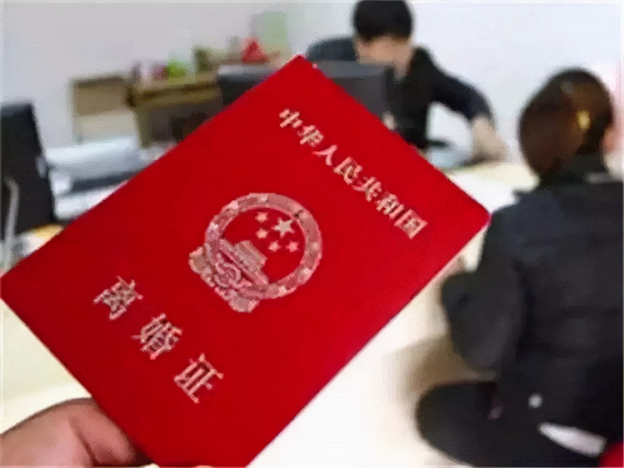 河源和平县十大富豪榜单出炉，重庆富豪蔡奎赫然在列
