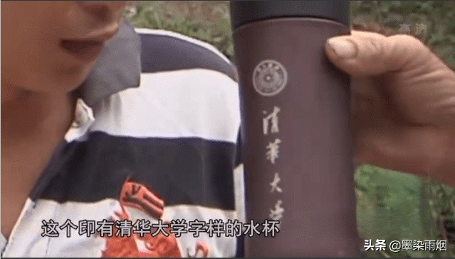 2020年，80后财务总监窃取千万公款，只因像玩游戏般“很刺激”