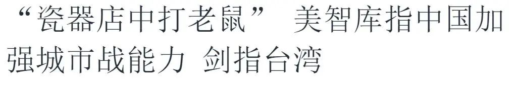 ���ٸ�������ս֮ʱ�����ǿ���Ż���Ⱦ��ž���һս��