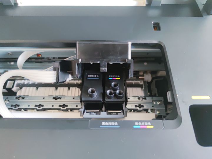 小米米家连供喷墨打印一体机：几乎满足了我对打印机的所有幻想