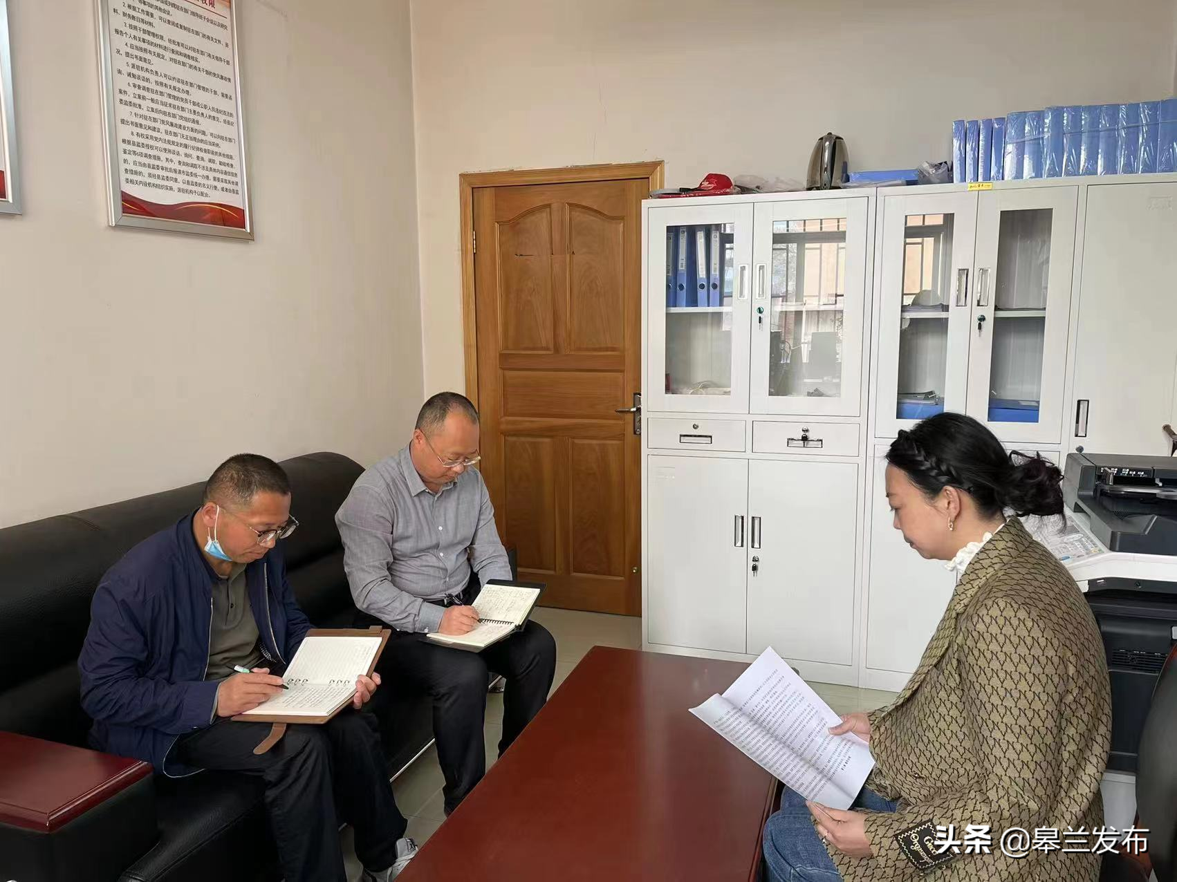 �����ؼ�ί��ίפ������ּͼ���������ѧϰ�᳹���л����񹲺͹�������֯���﷨��