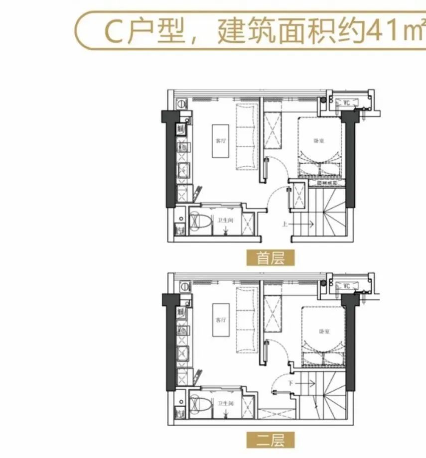 番禺大学城南 总价30万起 70使用权公寓 32-64㎡带装修 可3年免息分期