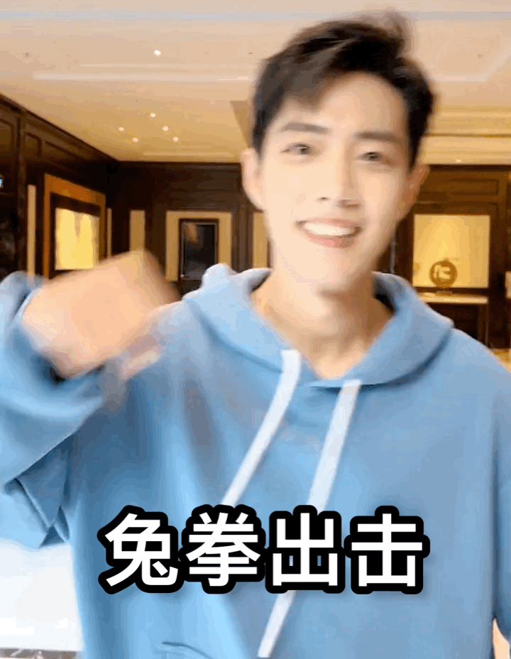 我看到了这个世界上最好看的人