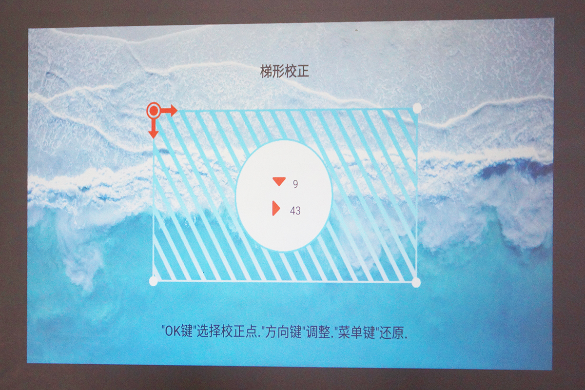 強(qiáng)，不止一面！泰捷WEBOX T1S投影儀評測