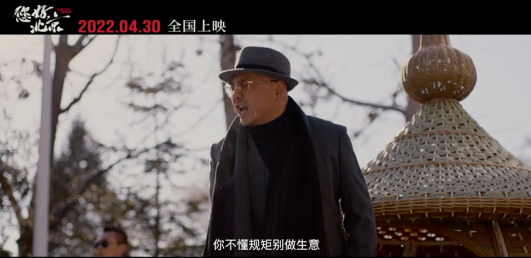 电影迎来了“反春寒”，史上最拥挤的清明时期从新电影中撤退，票房收入急剧下降。