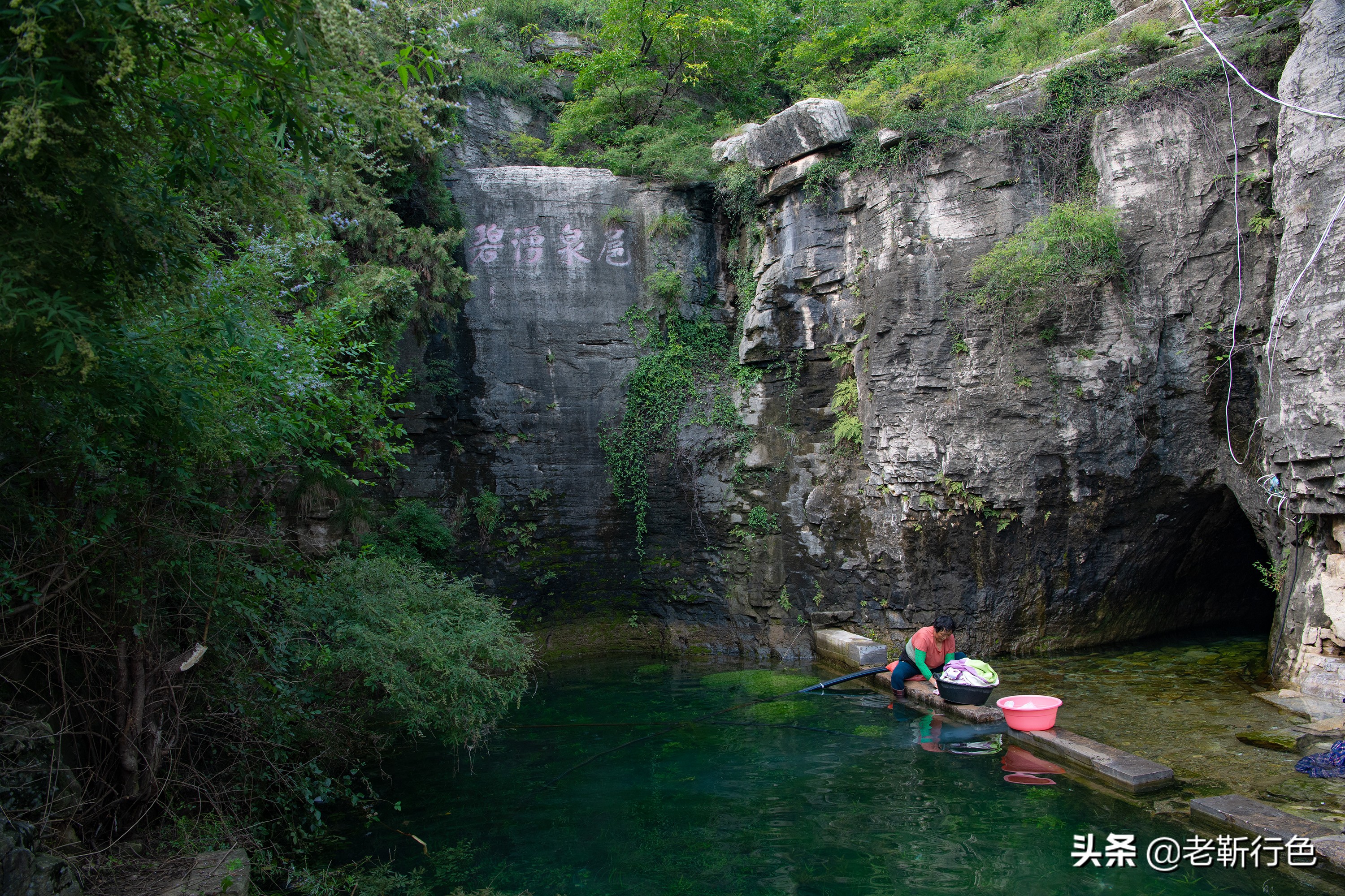 平阴大寨山风景区入口图片