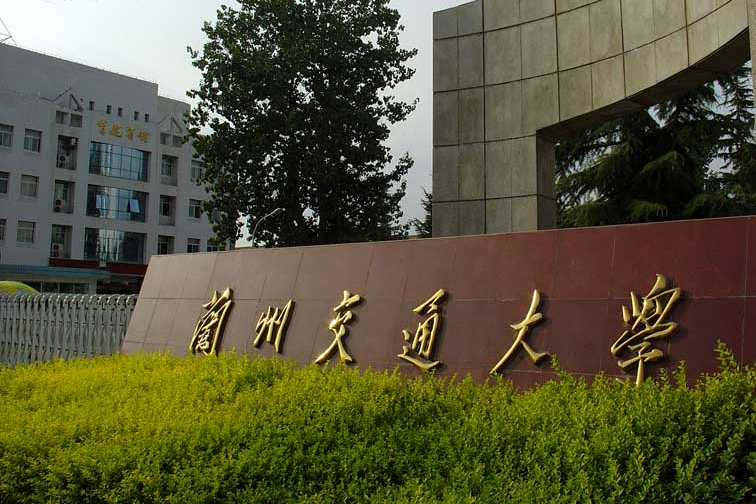 又增33所普通高校2022年承认统考成绩，有你适合报考的院校吗？