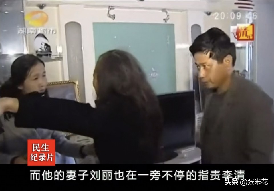 中年女子出轨男邻居，先生孩子后离婚，如今后悔不已