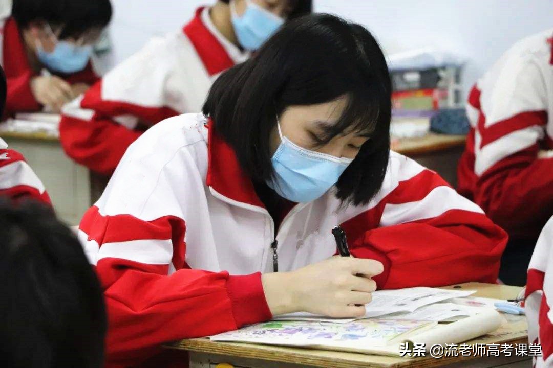 高三期末考试480分，有机会考上一本院校吗？攻破提分点就有希望