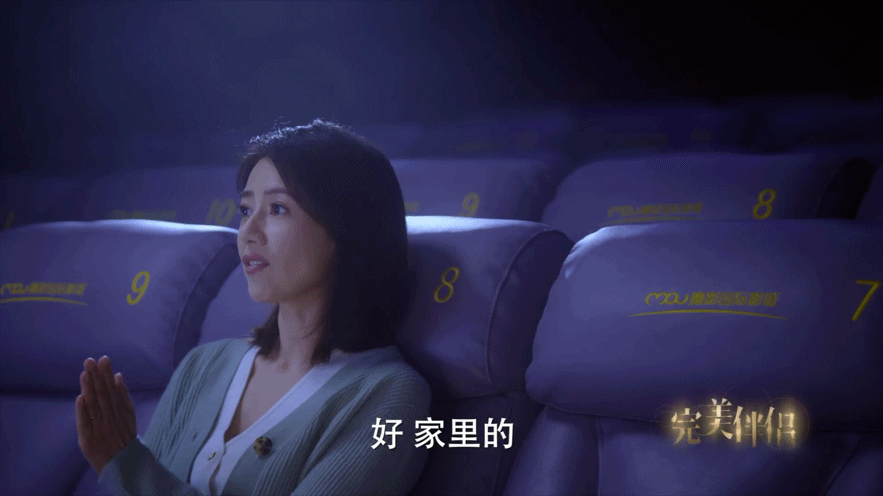 《完美伴侣》今晚开播，高圆圆复出之作，湖南台开年大剧来了