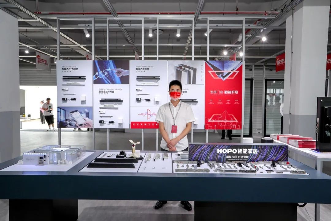 HOPO好博窗控2022年中新品发布会，宣告门窗五金系统四重升级
