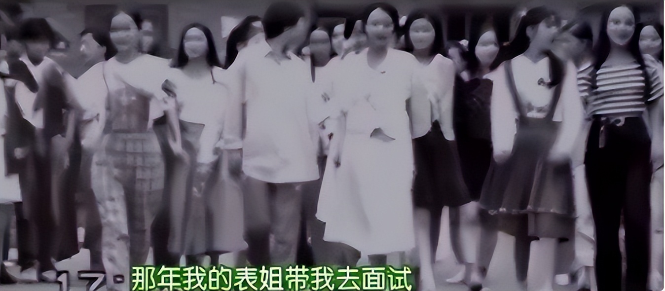 那个“不可一世”的谢娜，也走到了今天