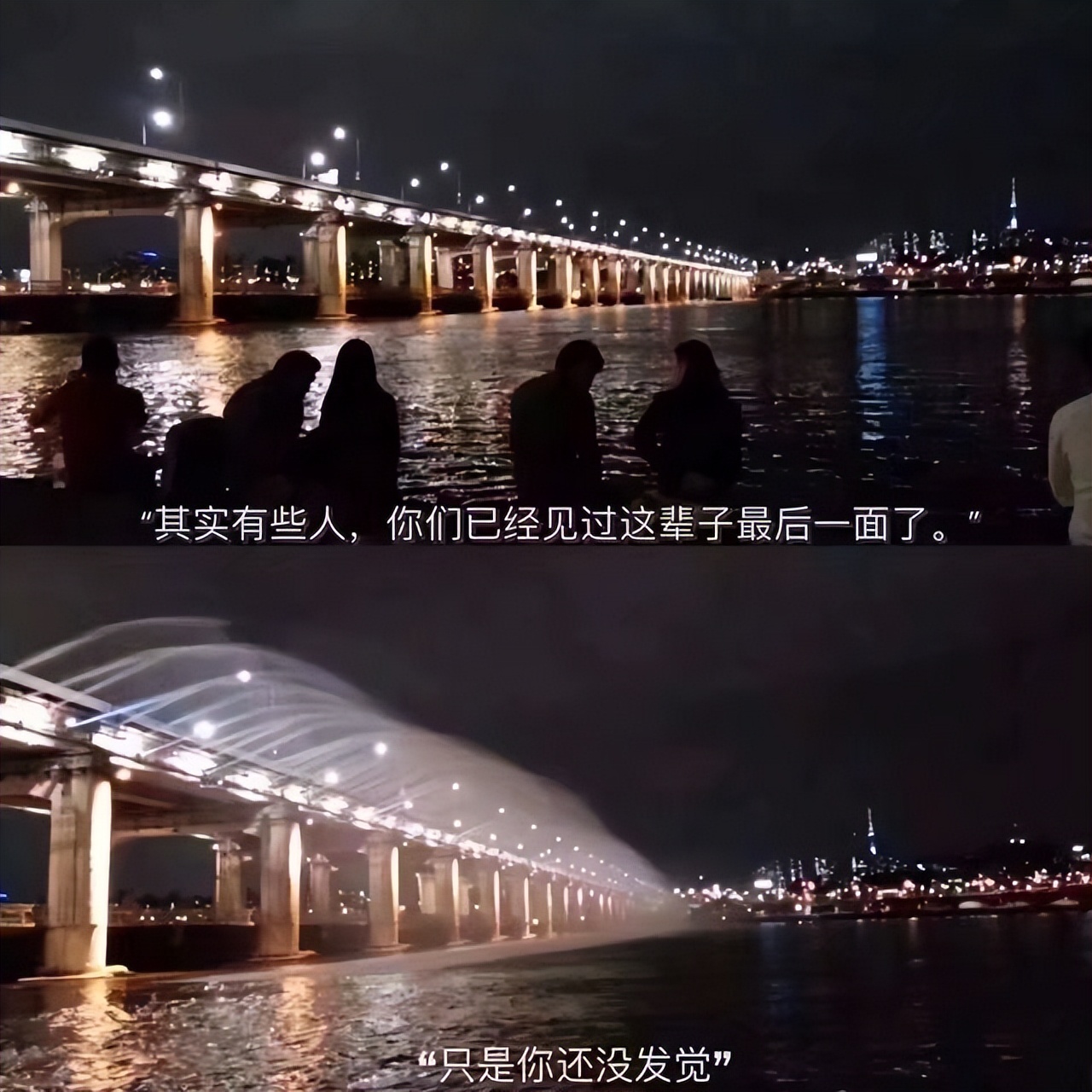 我们从电影里，看到自己的心事