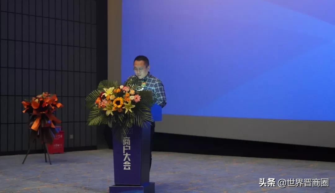 山西田森集团突发公告!一项目严重亏损,万达集团将全面接管?