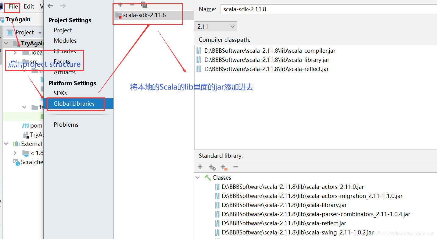 在IDEA中的maven项目中开发scala项目