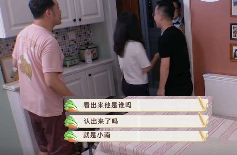 难出头的二线主持人：直播、跳槽、四处流窜，老实的斗不过精明的