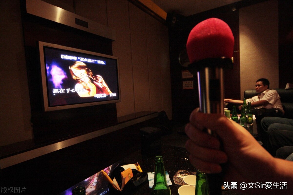 煤矿工人生活纪实(一)ktv唱歌记