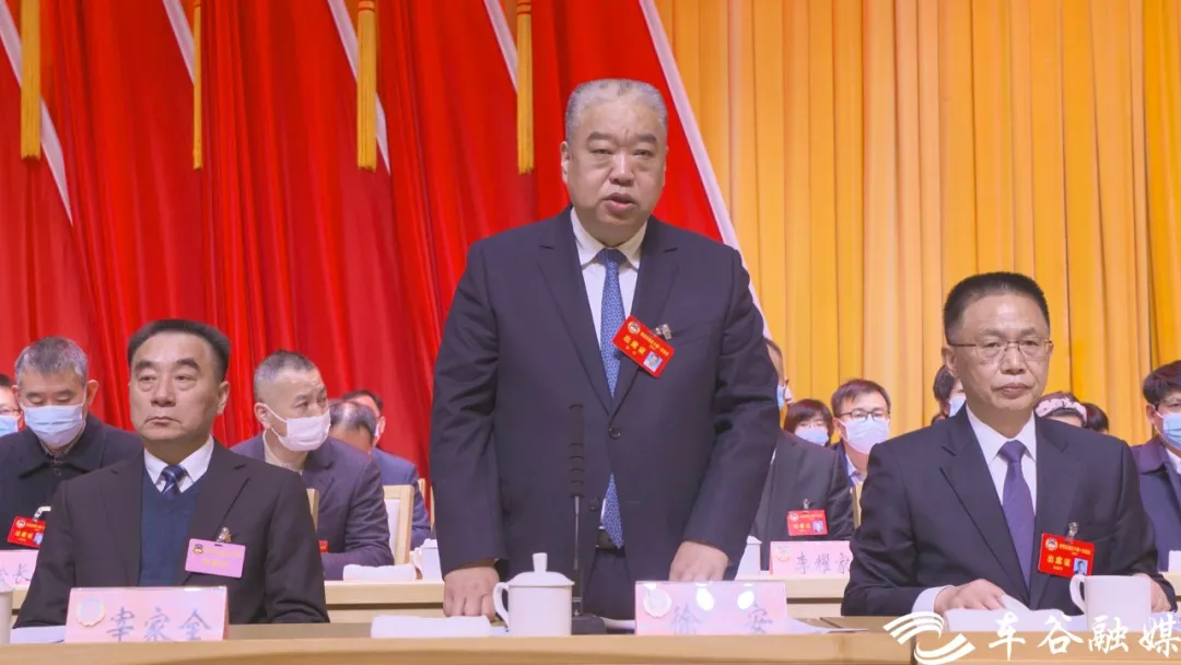 政协汉南区第十届委员会第一次会议开幕