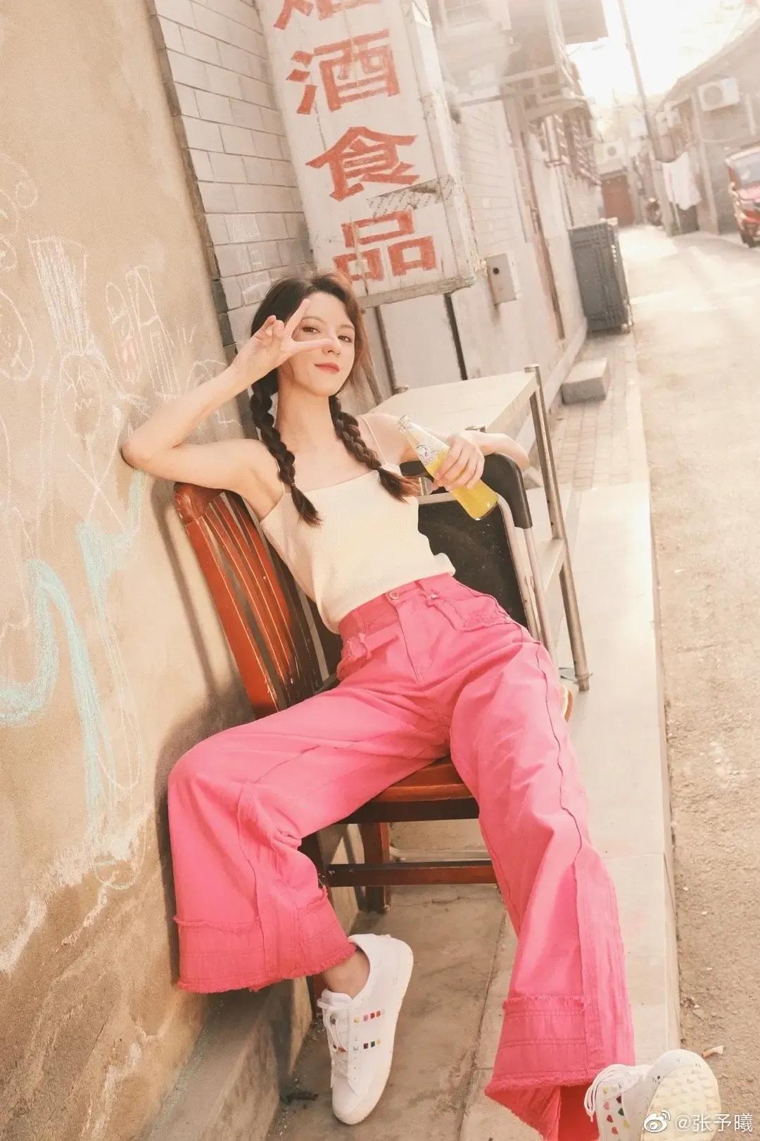 旧街女孩张予曦