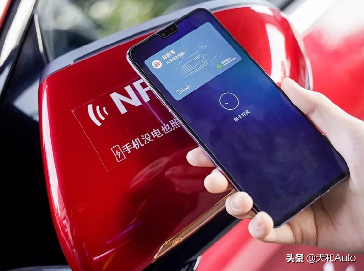 用過(guò)之后就離不開的汽車配置，有哪些？