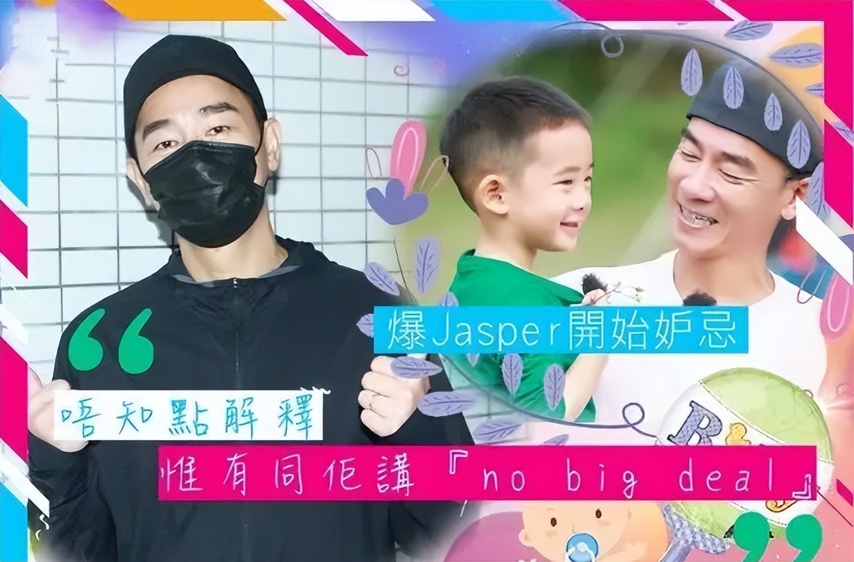 应采儿晒小儿子萌态，2岁HoHo身材纤长眉清目秀，玩泡泡机萌态足