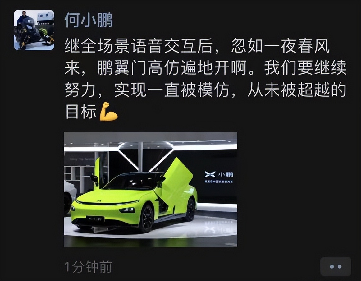 新势力犯过的错，在百度造的车上集齐了