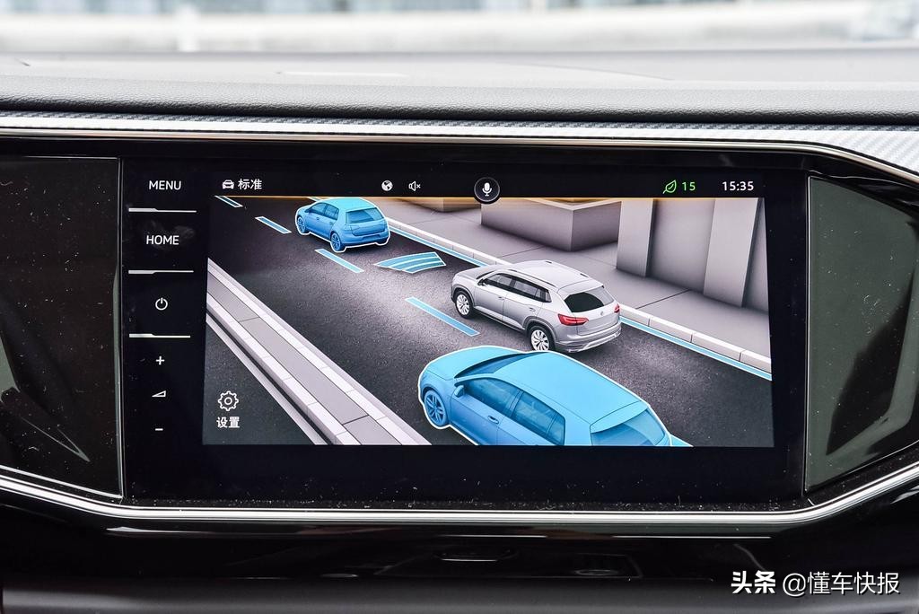 颜值在线，动力充沛，一汽-大众探岳车型配置如何选？