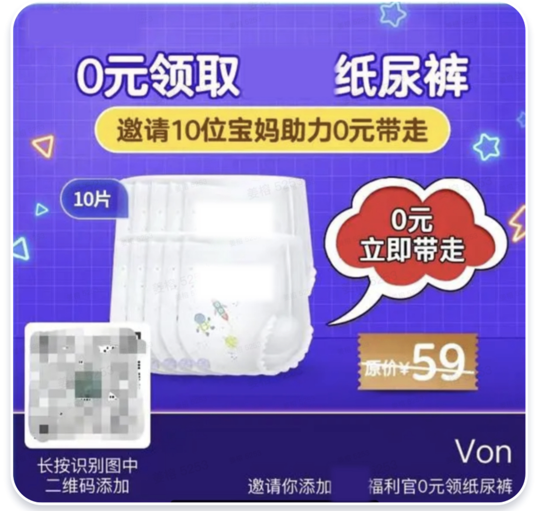 个人好友转移企业，最强落地攻略来了
