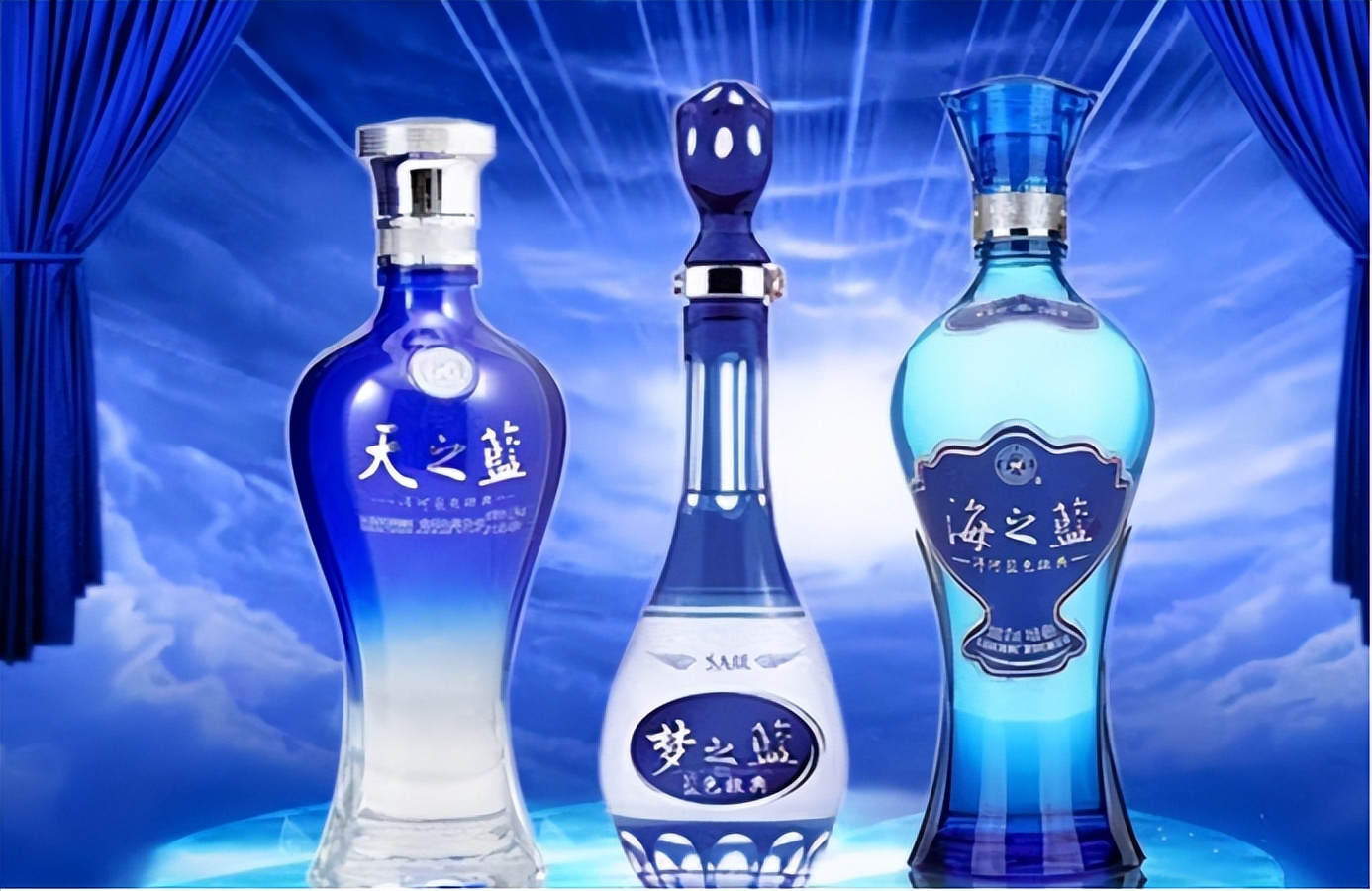 因为价格比较低,消费人群比较广,最贵的是梦之蓝,一般都是商务宴请的